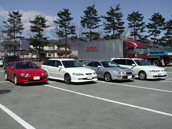 ボールミーティング