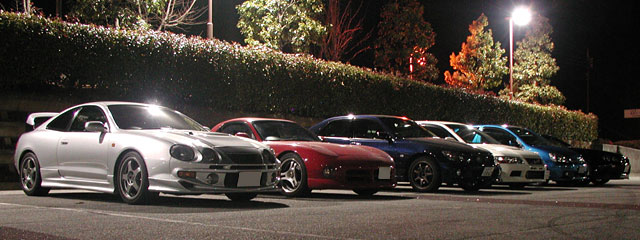 友情ミーティング