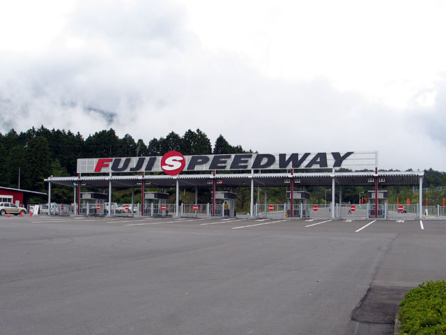 小泉ツーリング