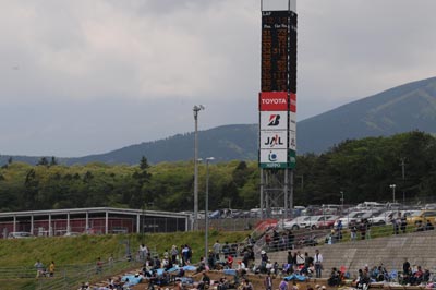 2009 SUPER GT Round 3