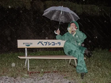 感じるんだ！ – ノリと楽しさ Vol.21