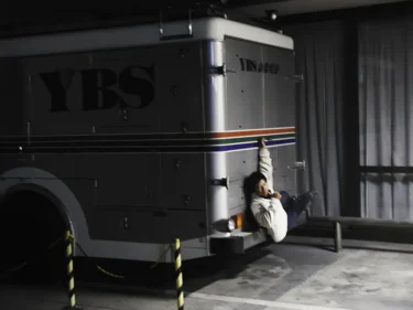 ポリス様がみてる – ノリと楽しさ Vol.34