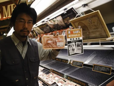 店長オススメ – ノリと楽しさ Vol.37