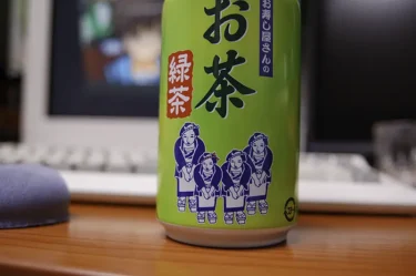 飲まずにはいられないッ！